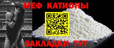 хмурый Славянск-на-Кубани