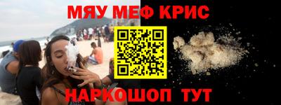 хмурый Славянск-на-Кубани