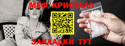 каннабис Среднеуральск