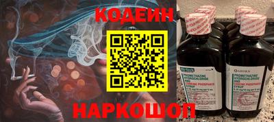 твердый Славгород