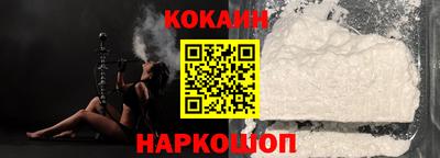 каннабис Среднеуральск