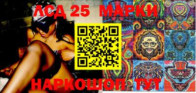 амфетамин Сланцы