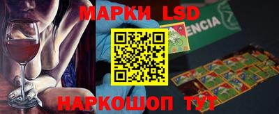 твердый Славгород
