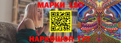 хмурый Славянск-на-Кубани