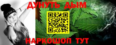хмурый Славянск-на-Кубани