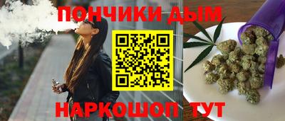 амфетамин Старая Купавна