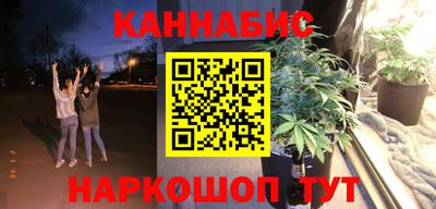 твердый Славгород