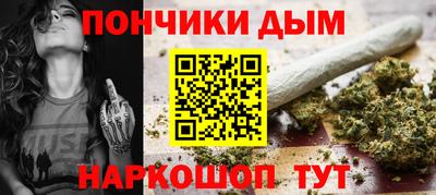 хмурый Славянск-на-Кубани