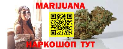 твердый Славгород