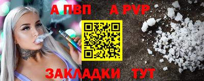 хмурый Славянск-на-Кубани