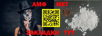 каннабис Среднеуральск