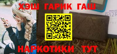 твердый Славгород