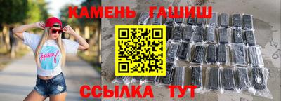 хмурый Славянск-на-Кубани