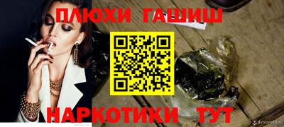 хмурый Славянск-на-Кубани