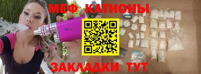 хмурый Славянск-на-Кубани