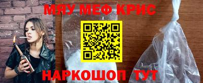 твердый Славгород