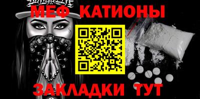 каннабис Среднеуральск