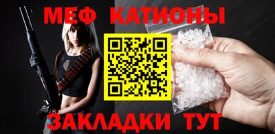 хмурый Славянск-на-Кубани