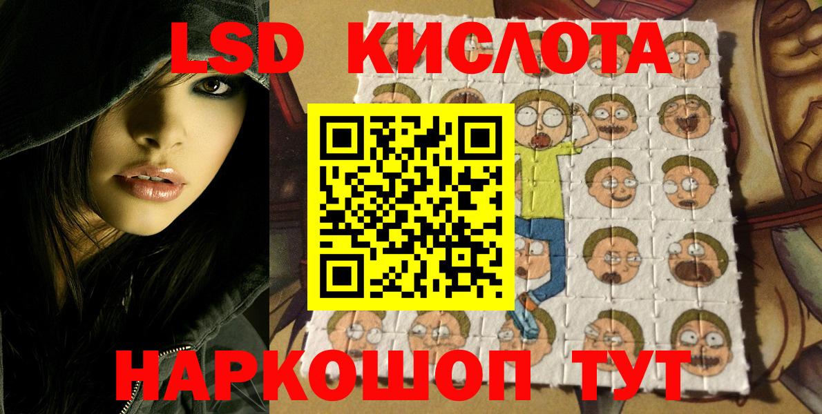 где можно купить наркотик  Марки 25I-NBOMe 1,8мг  Вход с VPN  Сарапул 